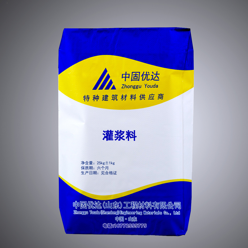 广东灌浆料在施工中需要注意什么
